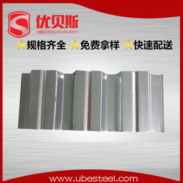 開(kāi)口樓承板YX51-246-720