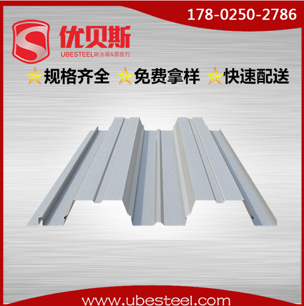 開口式樓承板安裝中常見的銜接與固定問題探討